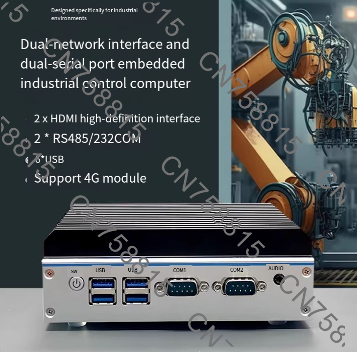 PC industriel embarqué entière - Fanless Industrial Pc Rs485 Core I7 avis et prix