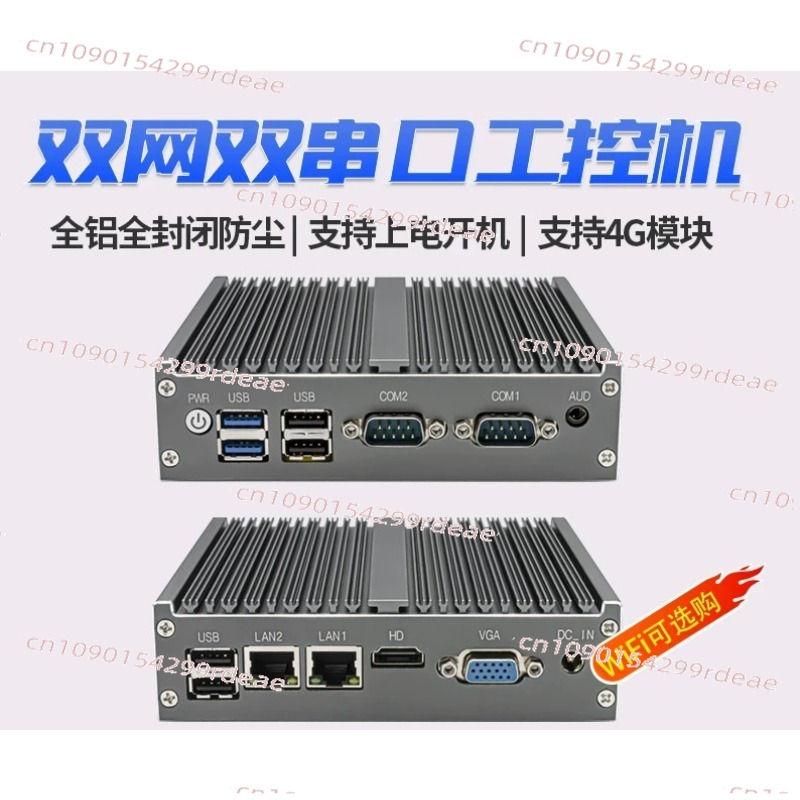 Mini PC industriel - Quad-Core - Fanless Industrial Pc Rs485 Core I7 avis et prix